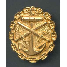 WW2 German Navy Wound badge