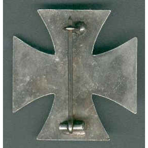WW2 German Iron Cross 1st Class medal