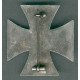 WW2 German Iron Cross 1st Class medal