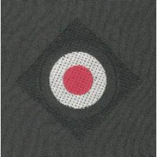 Panzer Cockade cap badge