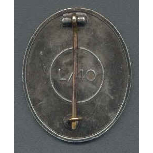 Reproduction WW2 German Wound Badge