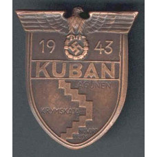 WW2 German Kuban Shield Medal