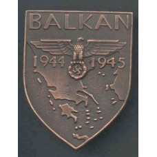 WW2 German Balkan Shield Medal