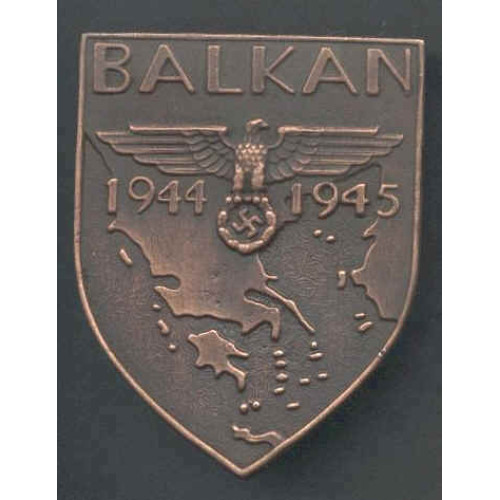 WW2 German Balkan Shield Medal