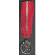WW2 Wehrmacht Russian (Eastern) Front Medal