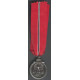 WW2 Wehrmacht Russian (Eastern) Front Medal