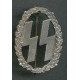 SS Dutch Sports Badge