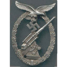 WW2 German Anti-Aircraft Badge Medal