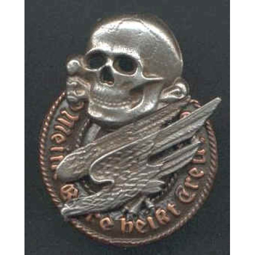 SS Fallschirmjager Commemorative badge