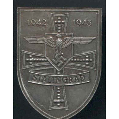 WW2 German Stalingrad Shield Medal