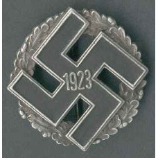 WW2 German Nazi Party District Commerative badge medal
