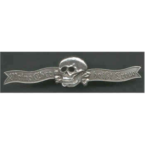 WW2 German SS Dining Bar