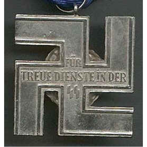 WW2 German SS Long Service Medal 12 years