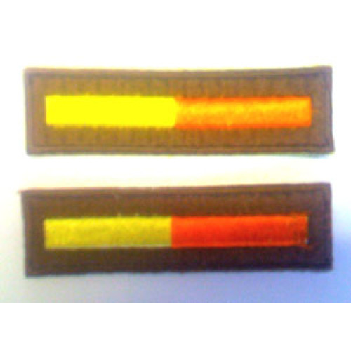 Branch of Service - Artillery - 1 Pair