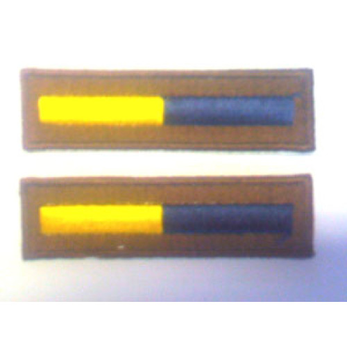 Branch of Service - RAC - 1 Pair