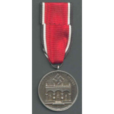 WW2 German Blood Order Medal