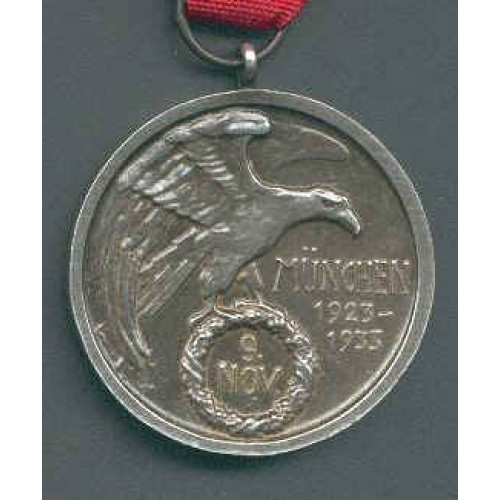 WW2 German Blood Order Medal
