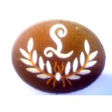 Gun Layer Trade Badge