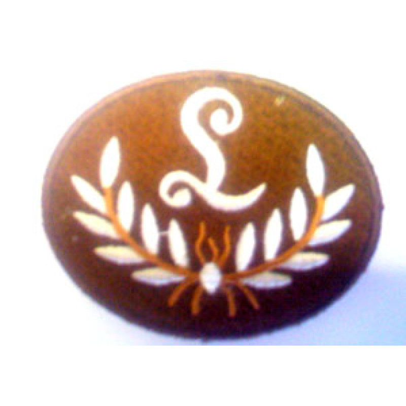 Gun Layer Trade Badge