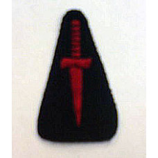 Commando Dagger Insignia
