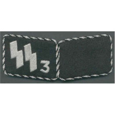 SS Der Fuhrer pre-war collar tabs