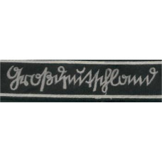 Grossedeutschland Cuff Title