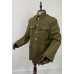 1898 South Rhodesian Volunteers tunic