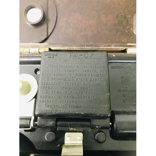 Soviet Russian equipment prop hire - field telephone