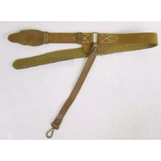 WW2 Japanese Officers Sword Belt