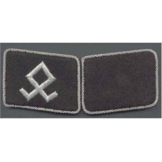 Prince Eugen Foreign Volunteers Collar Tabs