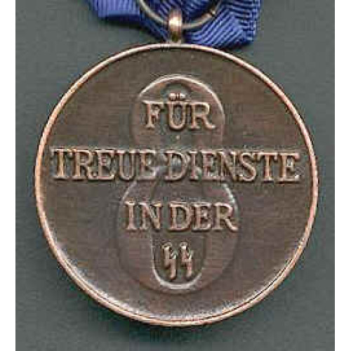 WW2 German SS Service Medal 8 years