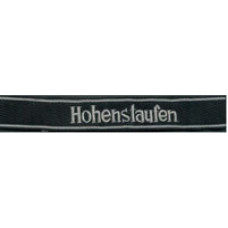 Hohenstaufen Division Enlisted Man Cuff Title