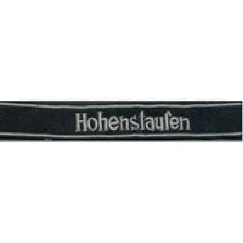 Hohenstaufen Division Enlisted Man Cuff Title