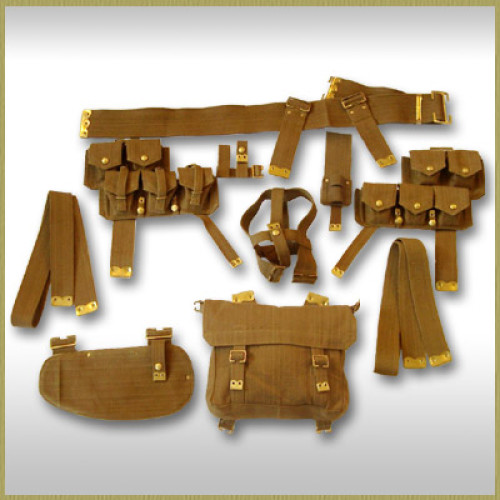 WW1 P08 British webbing set