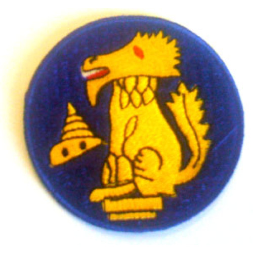 Chindits Patch - WW2 British Insignia