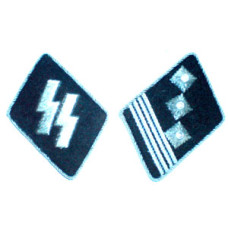 SS Haupsturmfuhrer (Captain) Collar Tabs