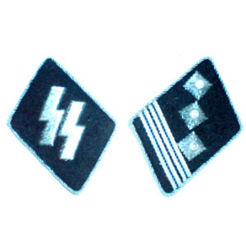 SS Haupsturmfuhrer (Captain) Collar Tabs