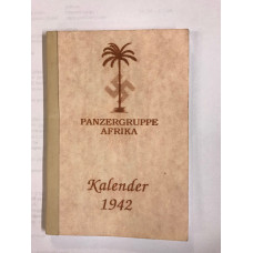 MILITARY PROP HIRE - DAK Afrika Korps notebook