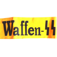 Waffen SS armband